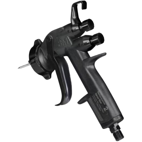 Performance Spray Gun 2 with Air Flow Control Valve, 13 CFM Meunier Outillage Industriel