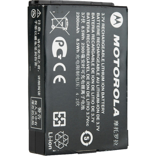 High Capacity Two-Way Commercial Radio Battery Meunier Outillage Industriel