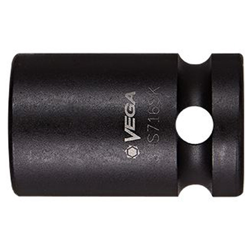 Embout pour entraînement carr&eacute; Meunier Outillage Industriel