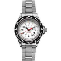 Arctic Edition Large Diver's Automatic GSAR Watch with Stainless Steel Bracelet, Digital, Battery Operated, 41 mm, Silver Meunier Outillage Industriel