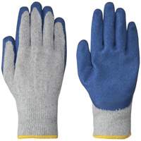 5330 Seamless Knit Gloves, Small, Latex Coating Meunier Outillage Industriel